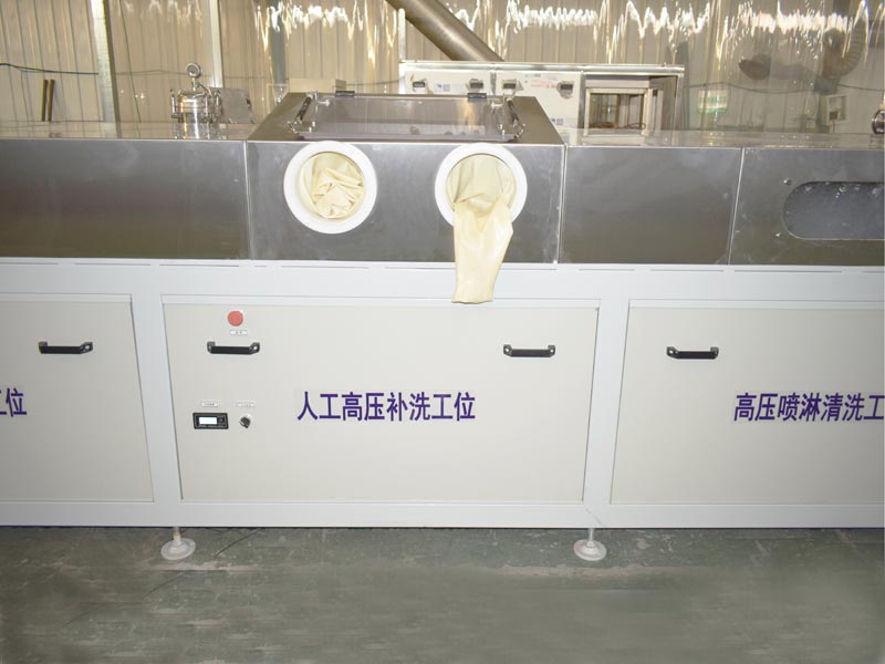 戳我试试